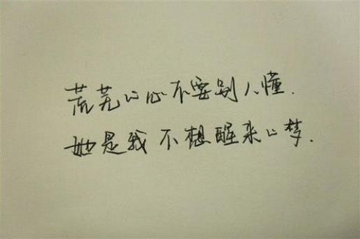 祝高考的学生成功的祝福语 高考祝福语简短8字句 第3张