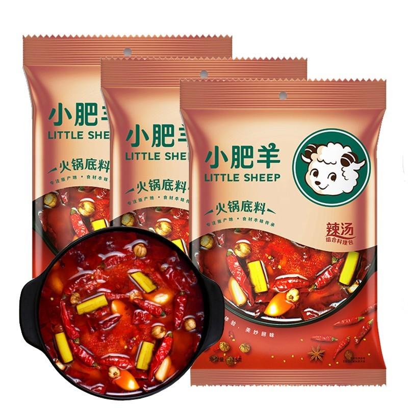 重庆导游推荐的火锅底料有哪些（排名前10的火锅料品牌） 第15张