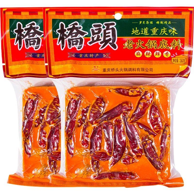 重庆导游推荐的火锅底料有哪些（排名前10的火锅料品牌） 第9张