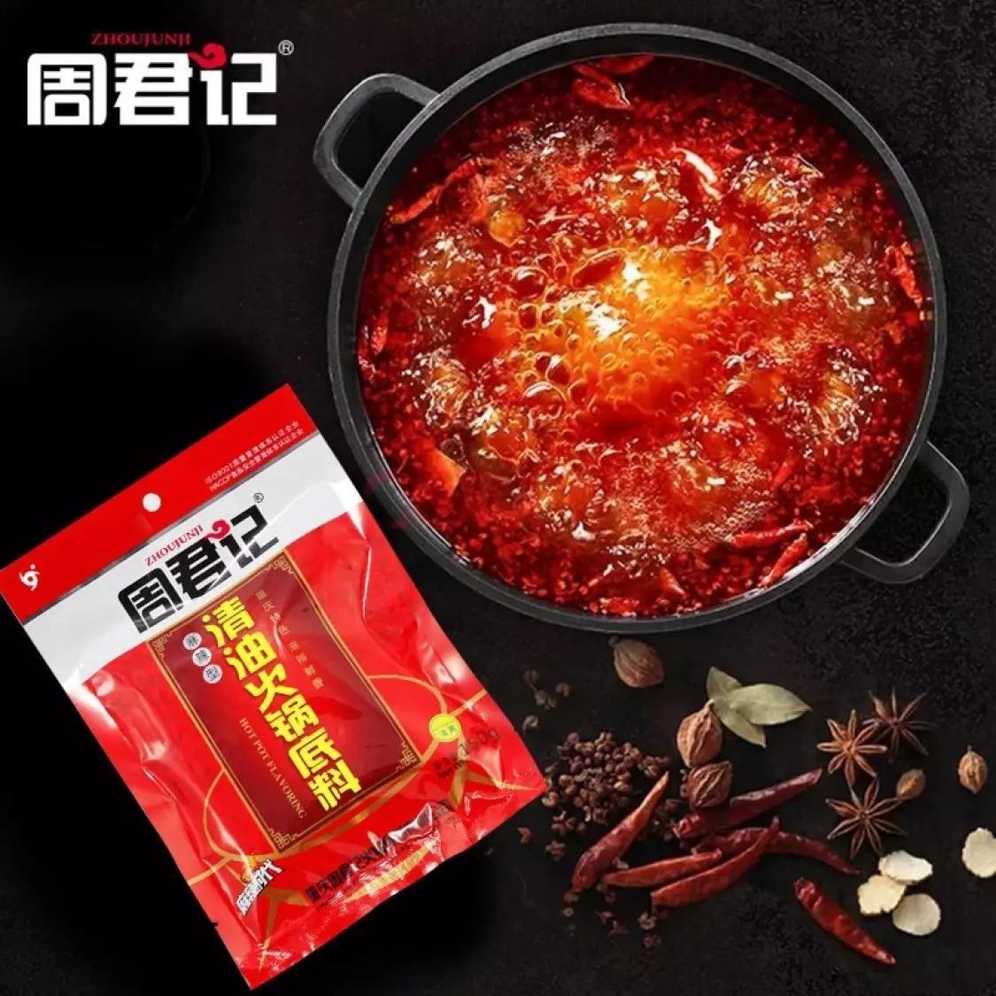 重庆导游推荐的火锅底料有哪些（排名前10的火锅料品牌） 第13张