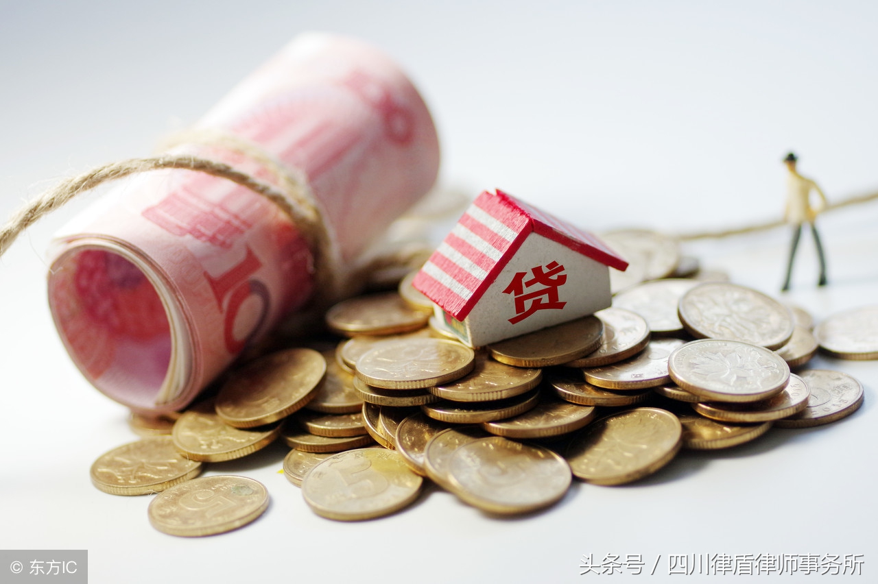 2018大学生创业贷款政策是怎样规定的？贷款条件、流程是怎样的？ 第13张