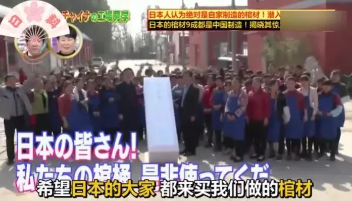 全网刷爆的山东“曹县”，到底什么梗啊 第19张