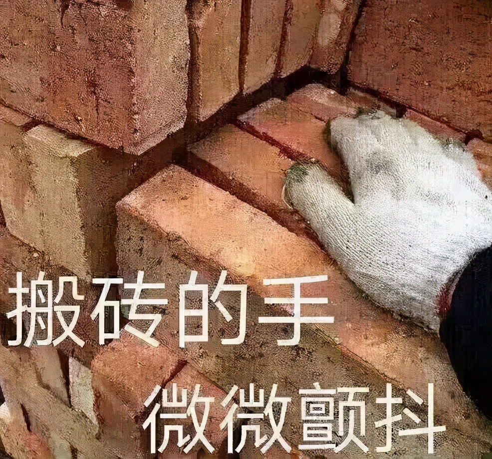 全网刷爆的山东“曹县”，到底什么梗啊 第15张