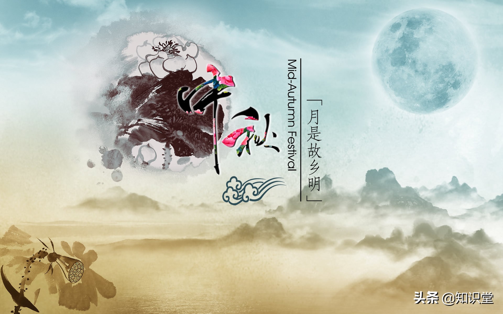 中秋节祝语简短（适合中秋节的祝福语） 第3张