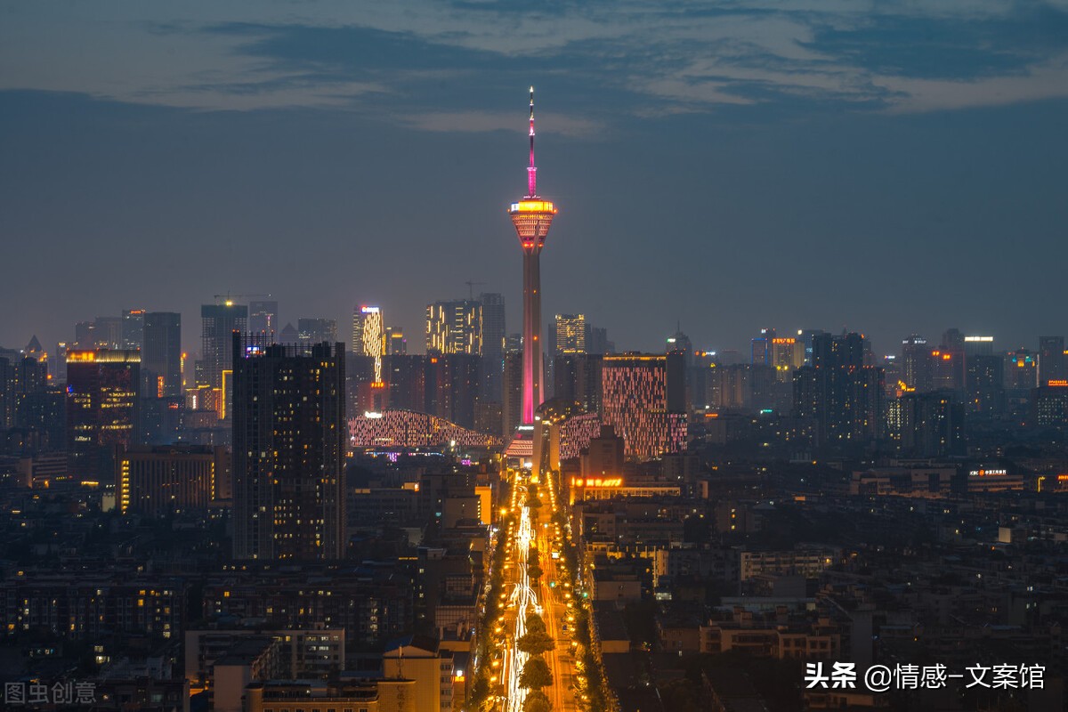 告别过去而又霸气句子（表示释怀和放下的句子） 第7张