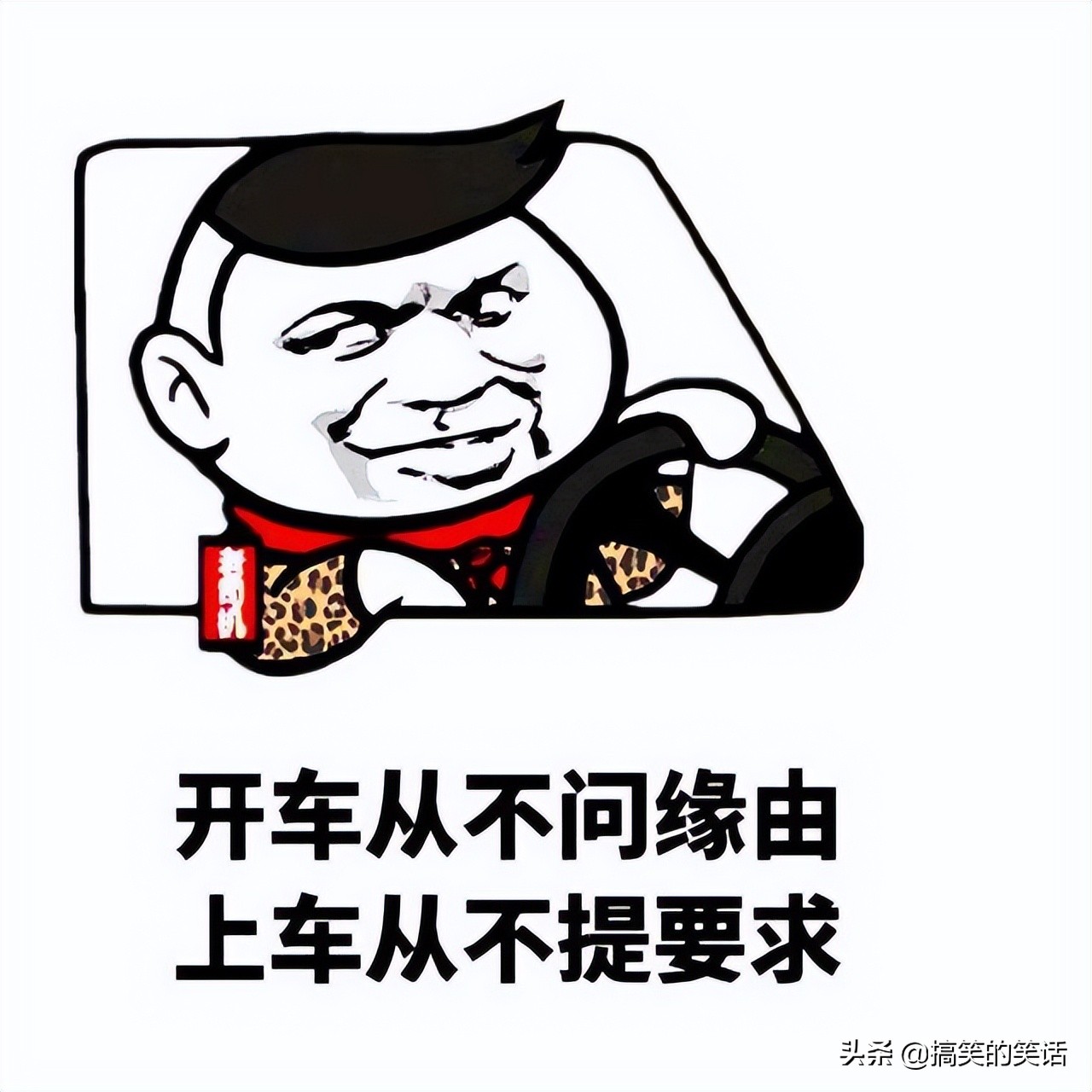 光棍节的搞笑语录（光棍节单身狗搞笑说说） 第1张