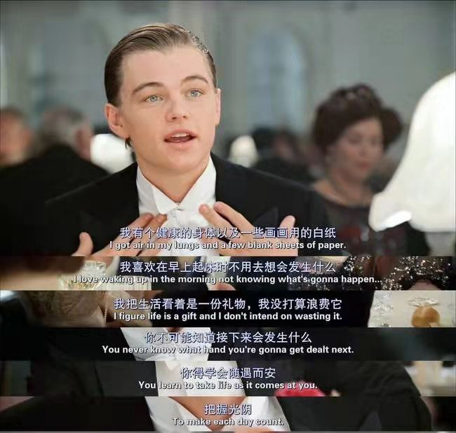 励志的话语奋斗的句子（努力励志正能量的说说） 第1张
