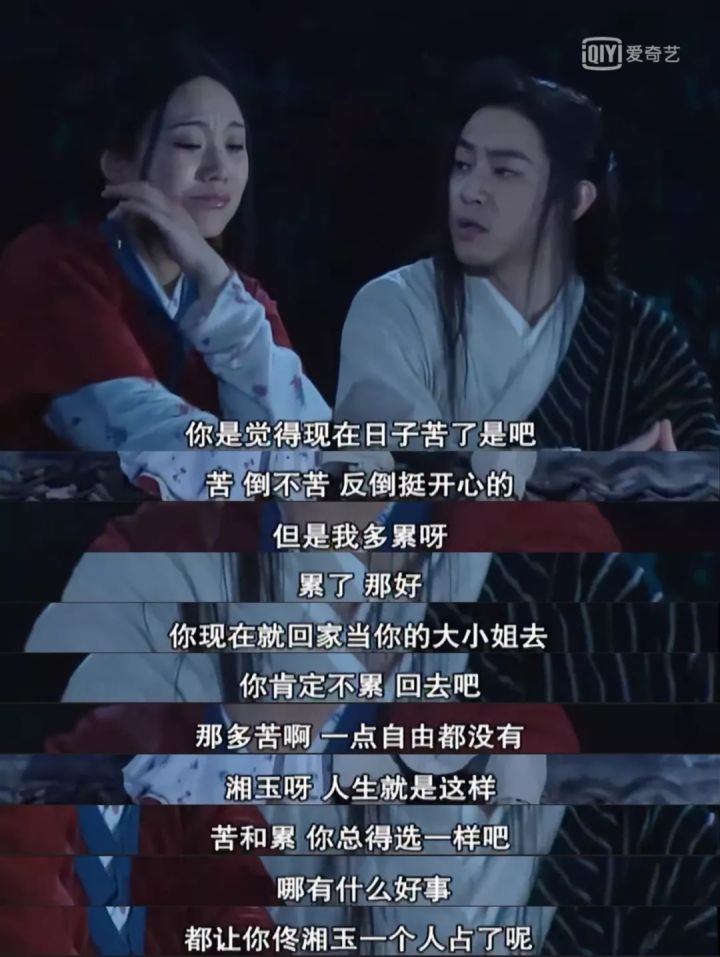 励志的话语奋斗的句子（努力励志正能量的说说） 第5张