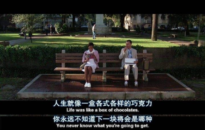 励志的话语奋斗的句子（努力励志正能量的说说） 第9张
