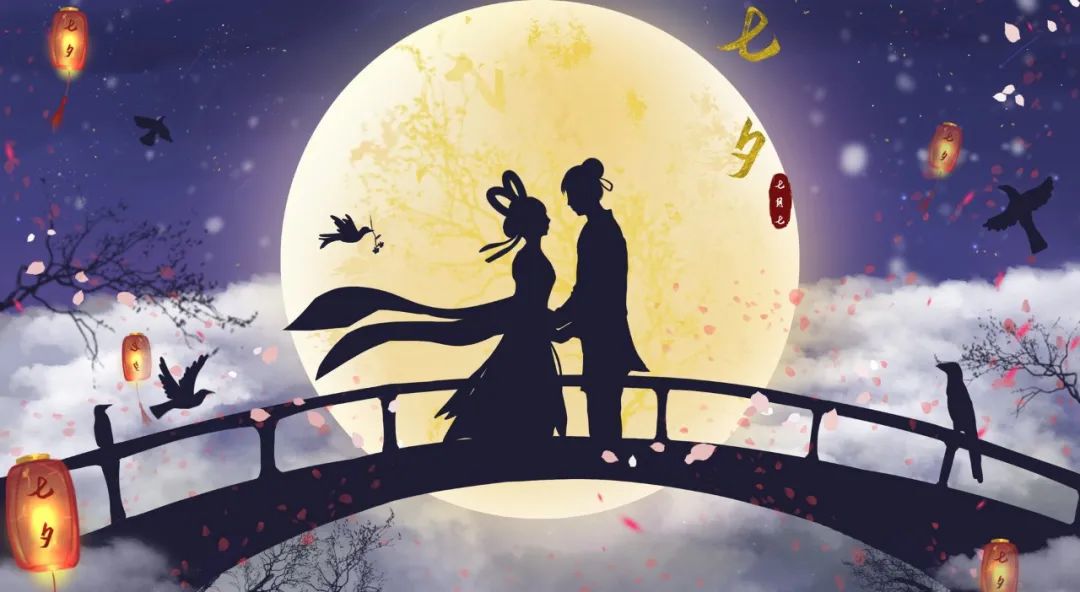 关于七夕节的古诗（七夕节的古诗大全） 第15张