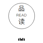 清明祭祖诗句古诗大全(子孙扫墓祭祖诗句) 第1张