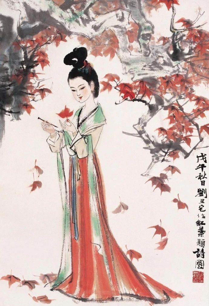 爱情诗歌有哪些（爱情诗歌现代诗唯美） 第13张