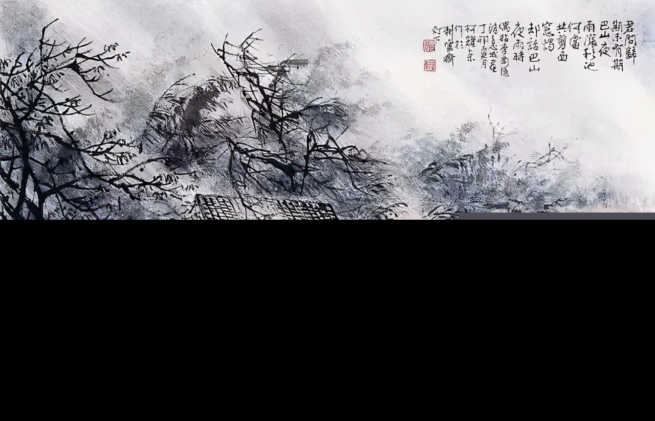 李商隐是一个什么样的人（李商隐人物介绍） 第7张