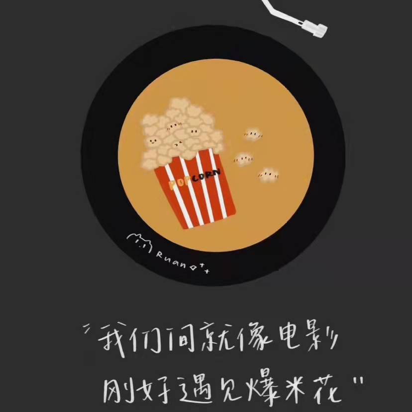 错过一个人遗憾的句子（满是遗憾的心酸句子） 第1张