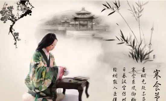 寒食古诗原文及翻译（寒食古诗原文及翻译拼音） 第7张