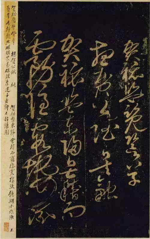 王著教帝学书文言文翻译（王著教帝学书文言文翻译及注释） 第7张
