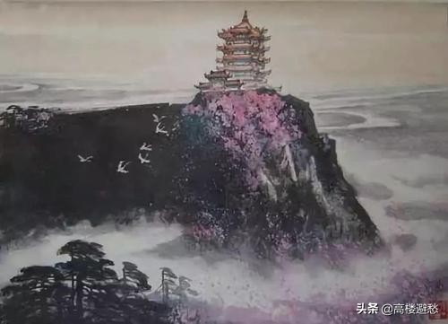凤凰台上凤凰游全诗赏析（登金陵凤凰台翻译及赏析） 第1张