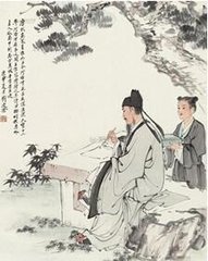 赠郭给事王维赏析（王维的赠郭给事翻译） 第9张