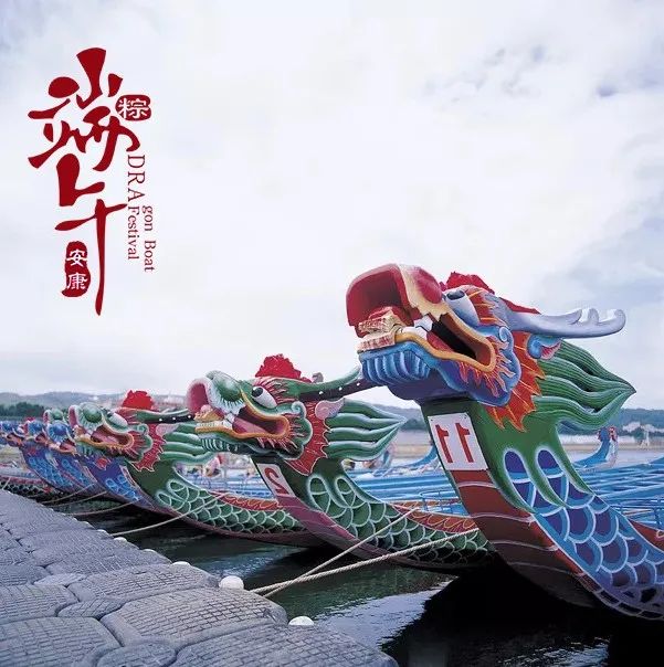 端午诗句古诗大全（端午节经典古诗词） 第21张