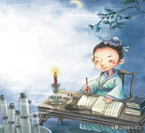 司马光文言文原文及翻译（司马光小古文注释译文） 第1张
