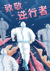 泥泞迟子建读后感（迟子建散文泥泞主旨） 第9张