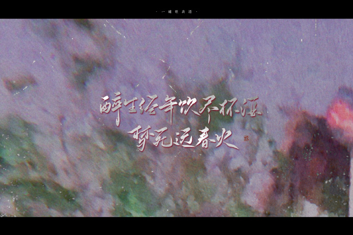 关于立春的优美句子简单（描写立春的唯美句子） 第7张