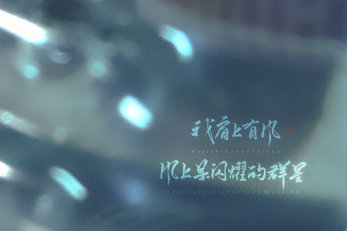 关于立春的优美句子简单（描写立春的唯美句子） 第9张