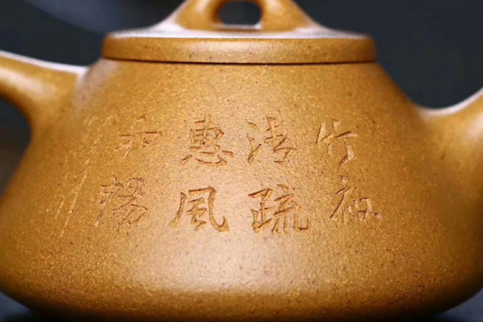 临江仙元好问赏析（元好问的临江仙原文翻译） 第5张