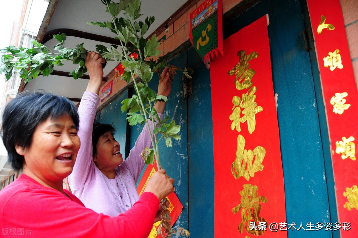 端午节文章素材（关于端午节的名家散文） 第5张