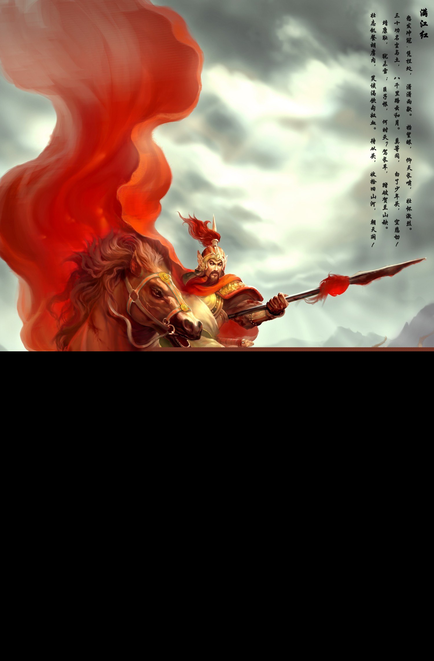 中国古代经典诗词大全（中华诗词经典名篇） 第1张