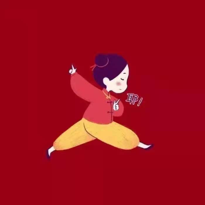 跨年文案简短祝福（新年祝福文案短句） 第3张