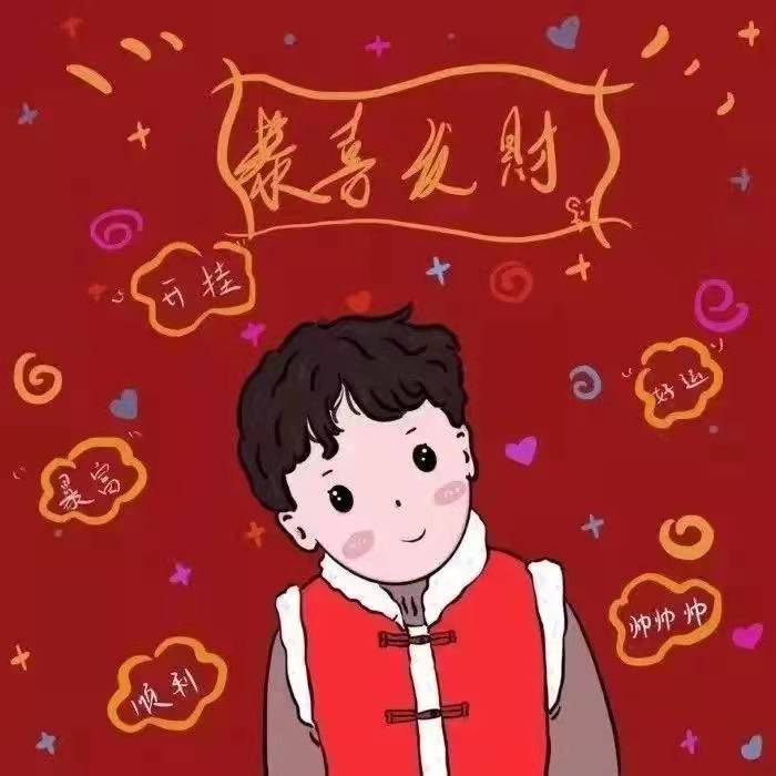 跨年文案简短祝福（新年祝福文案短句） 第9张