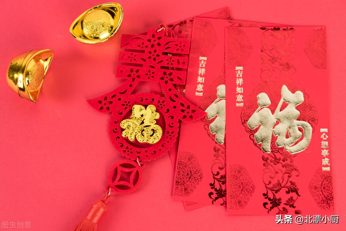 跨年祝福语大全简短（最经典的跨年祝福语） 第3张