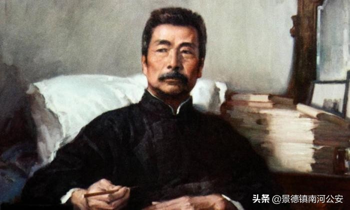 怜子如何不丈夫全诗（鲁迅答客诮赏析） 第3张