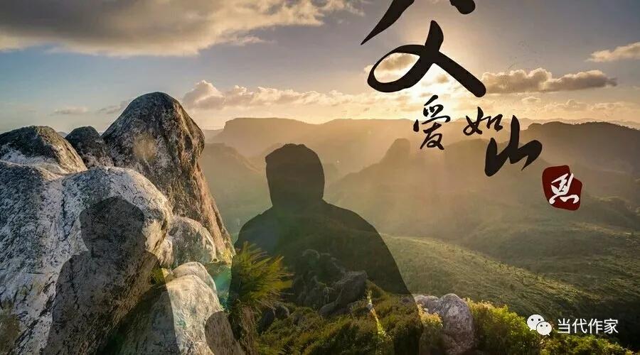 贾平凹的简介和作品（贾平凹的人生故事简介） 第3张