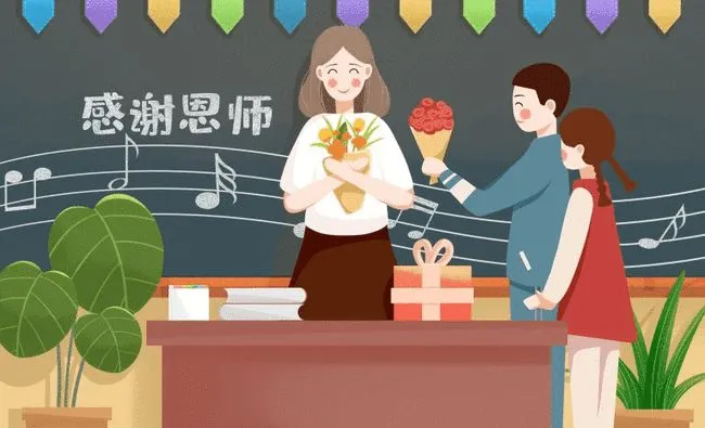 夸赞老师辛苦付出诗句（赞美老师无私奉献的名句） 第5张