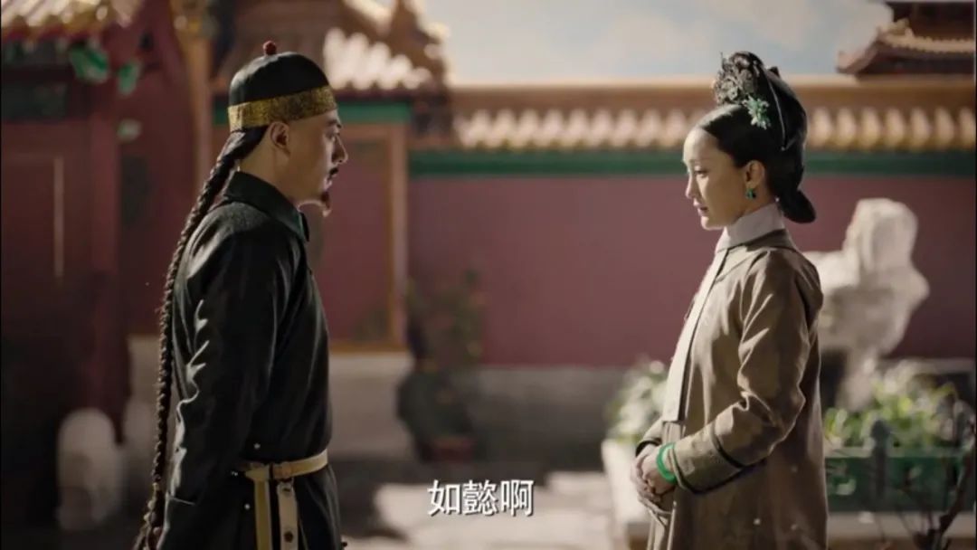 却道故人心易变全诗（等闲变却故人心的寓意） 第5张