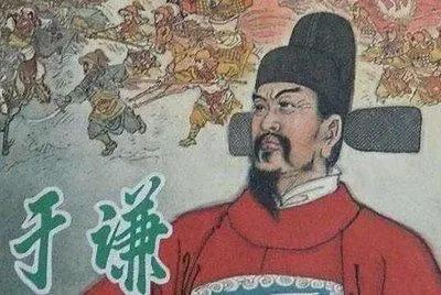 一片丹心图报国全诗（报国之志的诗句） 第5张