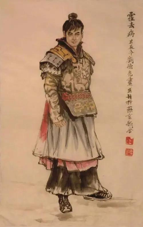 一片丹心图报国全诗（报国之志的诗句） 第11张