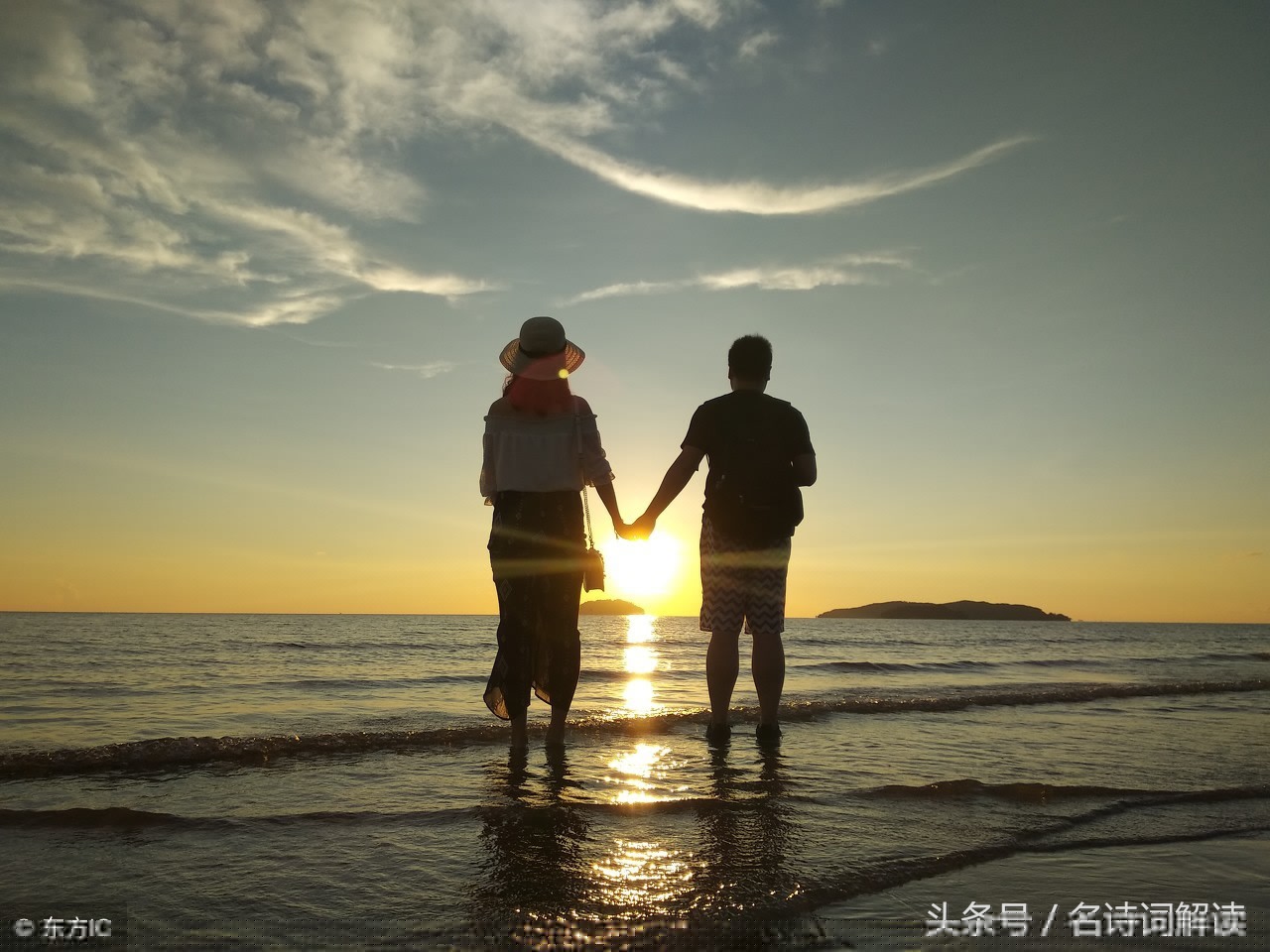 与子携手执子偕老原文（与子偕老唯美句子） 第7张