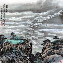 观潮原文及翻译注释（小古文观潮节选） 第7张