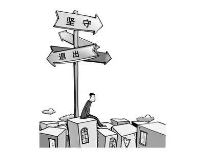 怀念狼经典语句摘抄（贾平凹的怀念狼读后感） 第5张