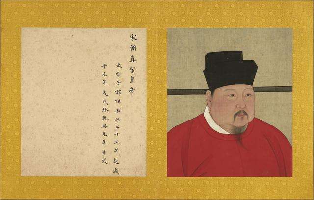 三更灯火五更鸡正是男儿读书时（古诗劝学颜真卿） 第3张