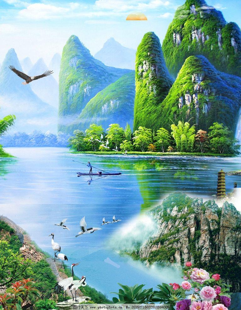 我的空中楼阁全文赏析（我的空中楼阁摘抄笔记） 第5张