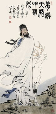 梦游天姥吟留别原文及翻译（李白梦游天姥吟留别原文） 第3张