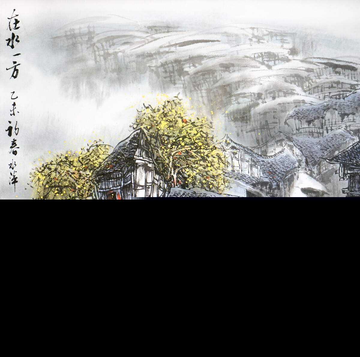 相见欢原文是什么（相见欢翻译赏析） 第1张