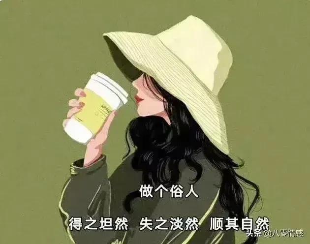 红楼梦读书笔记好词好句（红楼梦好词好句摘抄及感悟） 第5张