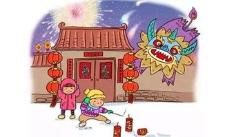关于烟花的诗句唯美（古人形容烟花漂亮诗词） 第5张
