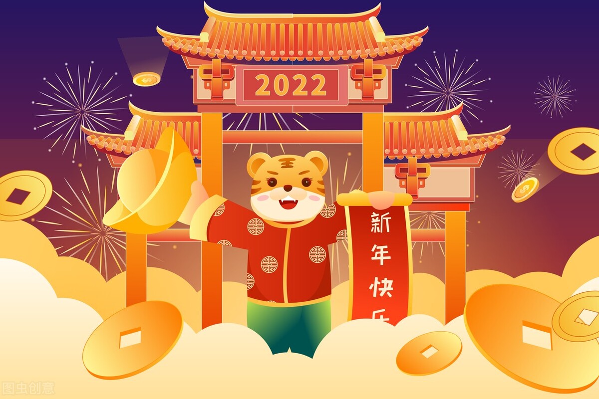 祝福新年的话语句句暖人心（最打动人心的祝福语） 第1张