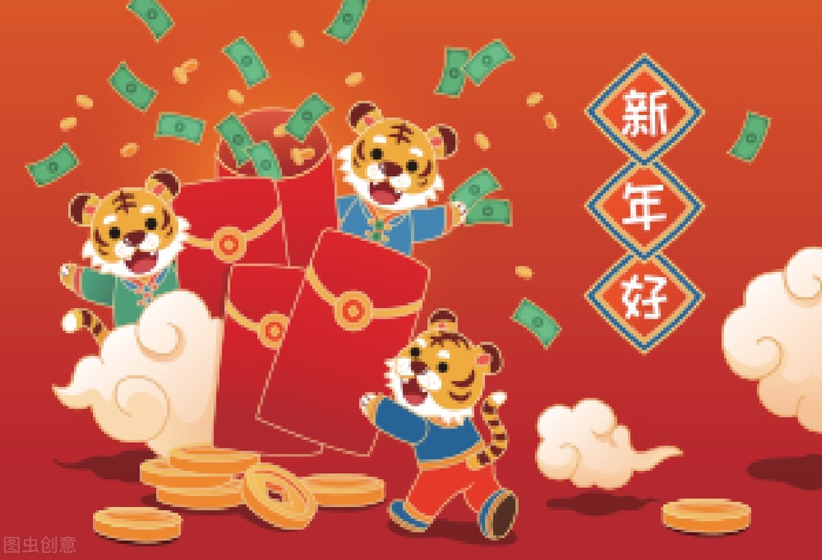 祝福新年的话语句句暖人心（最打动人心的祝福语） 第3张